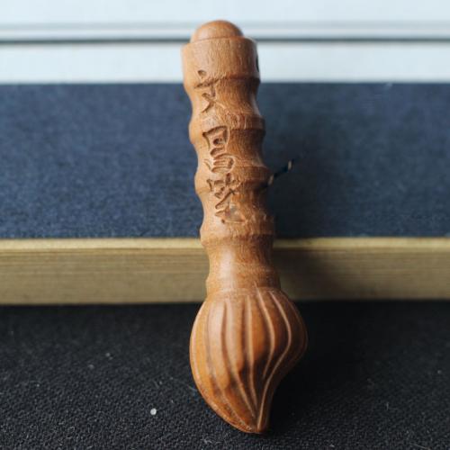 træ Vedhæng, Fersken træ, Chinese Brush, Carved, du kan DIY, gul, 31x9mm, Solgt af PC