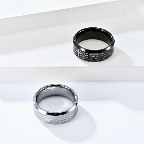 Tungsten Stålring til mænd, Wolfram stål, poleret, mode smykker & forskellig størrelse for valg & for mennesket, flere farver til valg, nikkel, bly & cadmium fri, wide:8mm, Solgt af PC