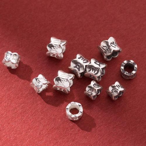 925 Sterling Silver Beads Antique finish DIY Sold By PC