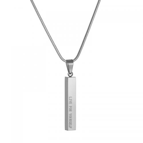 Collier de bijoux en acier inoxydable, Acier inoxydable 304, avec 5cm chaînes de rallonge, rectangle, poli, bijoux de mode & motif laser & pour femme, protéger l'environnement, sans nickel, plomb et cadmium, Longueur Environ 50 cm, Vendu par PC