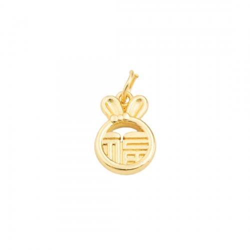 Brass Jewelry Pendants 14K gold plated DIY nickel lead & cadmium free Approx 4.5mm Sold By PC