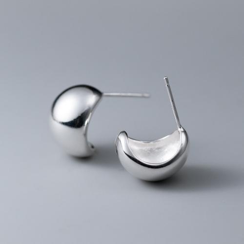 Sterling Silver Jewelry Earring, 925 Sterling Silver, plátáilte, do bhean, airgid, 14mm, Díolta De réir Péire