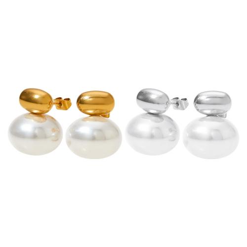 Ruostumaton teräs Korvakorut, 304 Stainless Steel, kanssa Muovi Pearl, muoti korut & naiselle, enemmän värejä valinta, 15.30x19mm, Myymät Pair