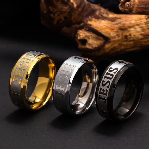 Bague en acier inoxydable, Acier inoxydable 304, bijoux de mode & normes différentes pour le choix & pour homme, plus de couleurs à choisir, protéger l'environnement, sans nickel, plomb et cadmium, Width 8mm,Thickness 2mm, Vendu par PC