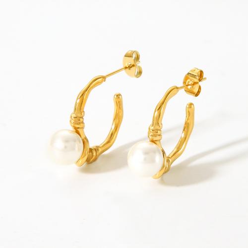 Stainless Steel Stud Earrings 304 Stainless Steel with Plastic Pearl 18K gold plated fashion jewelry & for woman golden Sold By Pair