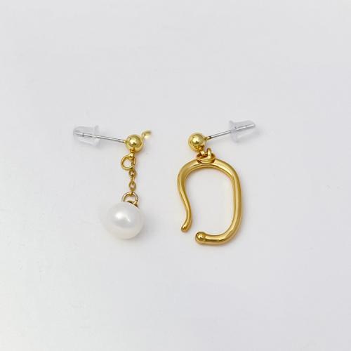 Boucles d'oreilles asymétriques, laiton, avec perle de plastique, Plaqué or 18K, bijoux de mode & pour femme, protéger l'environnement, sans nickel, plomb et cadmium, 30x19mm, Vendu par paire