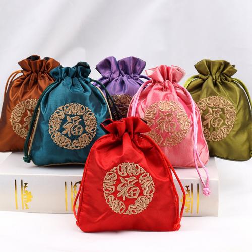 Soie Sac drawstring, Broderie, avec le motif de lettre, plus de couleurs à choisir, 140x120mm, Vendu par PC