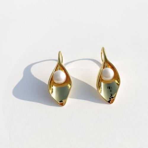 Pendientes de Gota en Latón, metal, con Perlas plásticas, 18K chapado en oro, Joyería & para mujer, libre de níquel, plomo & cadmio, 37x14mm, Vendido por Par