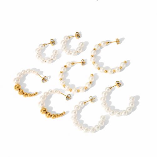 Roestvrij staal Stud Earrings, 304 roestvrij staal, met Plastic Pearl, gold plated, mode sieraden & verschillende stijlen voor de keuze & voor vrouw, nikkel, lood en cadmium vrij, Verkocht door pair