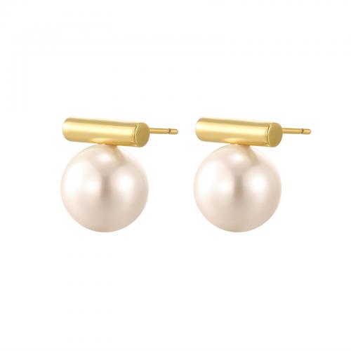 Mässing Stud Örhänge, med Plast Pearl, plated, för kvinna, gyllene, 15x13mm, Säljs av Par