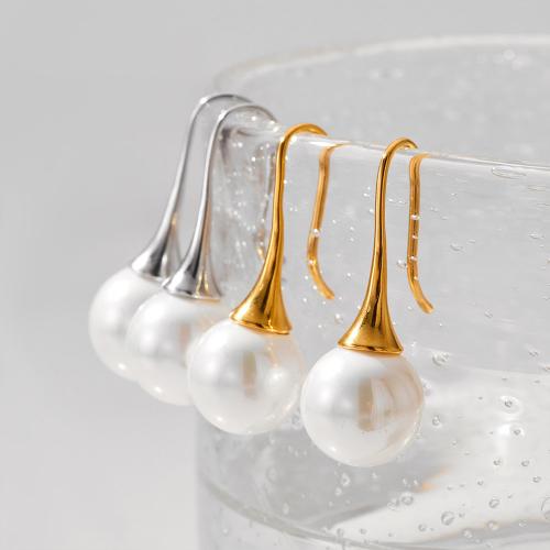 Nerezová ocel Drop náušnice, 304 Stainless Steel, s Plastové Pearl, módní šperky & pro ženy, více barev na výběr, 12x32mm, Prodáno By Pair