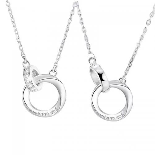 Collier de couple, laiton, Placage, unisexe & styles différents pour le choix & pavé de micro zircon, argent, Longueur Environ 41-50 cm, Vendu par PC