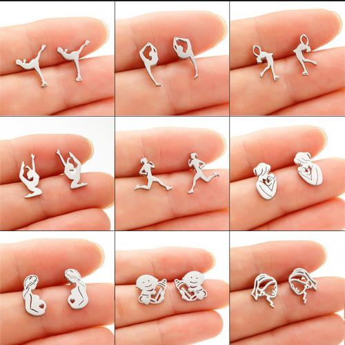 Stainless Steel Stud Earrings 304 Stainless Steel fashion jewelry & for woman specification 7-14mm Sold By Bag