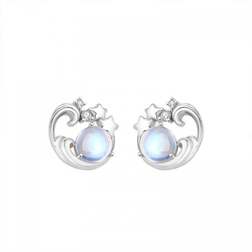 Kubinių Zirconia Mikro Pave sidabro auskarai, 925 Sterling Silver, su Moonstone, padengtą, mikro nutiesti kubinių Zirconia & moters, platinos spalva, 9.83x9.34mm, Pardavė Pora