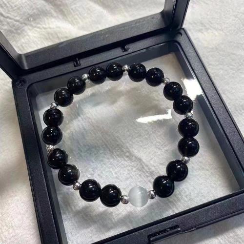 Gemstone Náramky, Zinek, s Obsidian & Elastické vlákno & Kočky Eye, lesklý, různé materiály pro výběr & unisex, více barev na výběr, Délka Cca 17 cm, Prodáno By PC