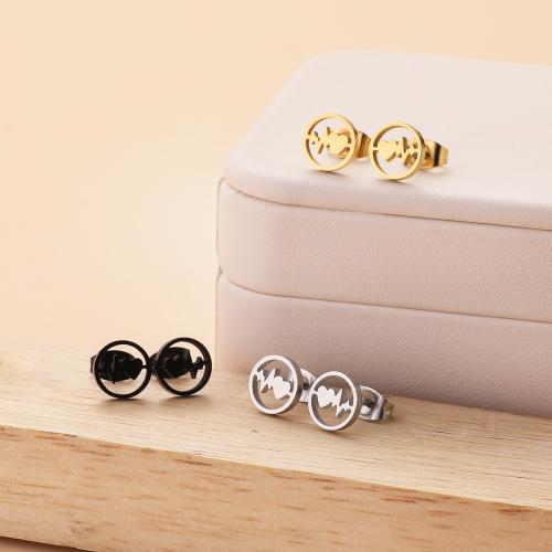 Stainless Steel Stud Earrings 304 Stainless Steel Round plated for woman Sold By Bag