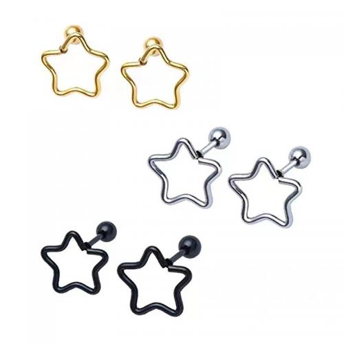 Rostfritt stål Stud Örhängen, 304 rostfritt stål, Star, mode smycken & Unisex, fler färger för val, 12mm, Säljs av PC