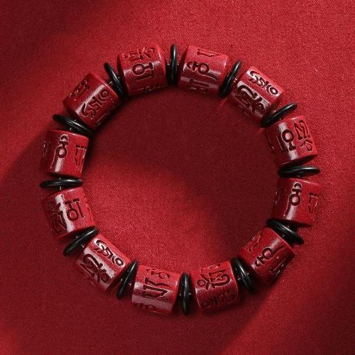 Cinnabar Armband, Sned, folkliga stil & Unisex & olika storlek för val, Längd Ca 6 inch, Säljs av PC