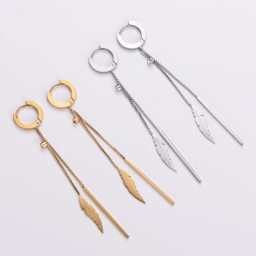 Fashion Fringe Boucles d'oreilles, acier inoxydable 316L, bijoux de mode & pour femme, plus de couleurs à choisir, 75mm, Vendu par paire