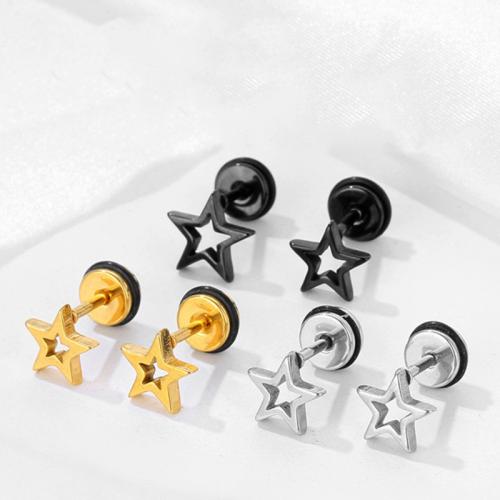 Titan stål örhänge, Star, plated, mode smycken, fler färger för val, 12x8mm, Säljs av PC