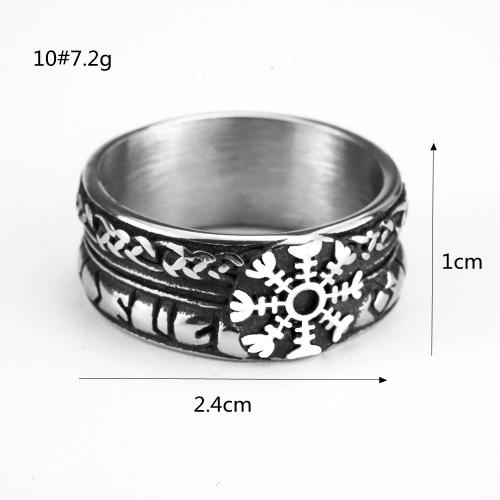 Titantium Steel Finger Ring, Titanium Steel, csiszolt, egynemű & különböző méretű a választás, ezüst, Által értékesített PC