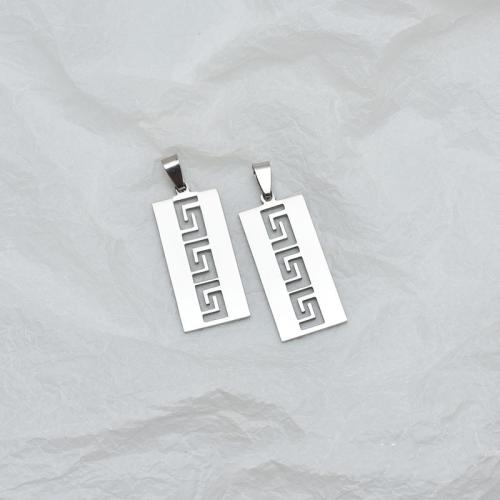 Stainless Steel Pendants 304 Stainless Steel Rectangle polished DIY original color Sold By PC