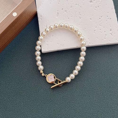 Pulseras de latón, metal, con Shell Pearl & Nácar Blanca, diverso tamaño para la opción & para mujer, Blanco, Vendido por UD