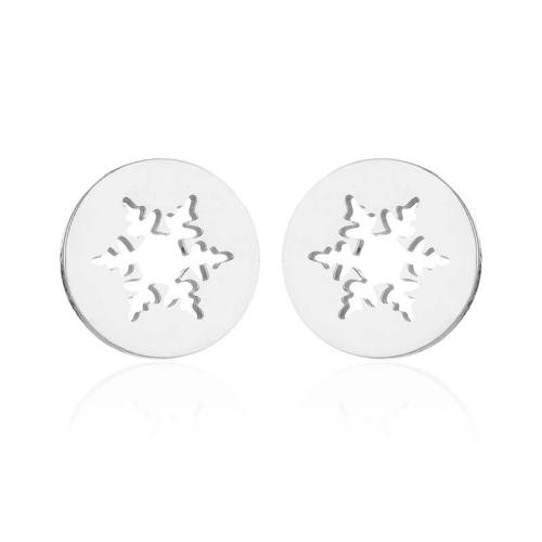 Boucle d'oreille de gaujon en acier inoxydable, Acier inoxydable 304, bijoux de mode & pour femme, plus de couleurs à choisir, 12mm, Vendu par paire