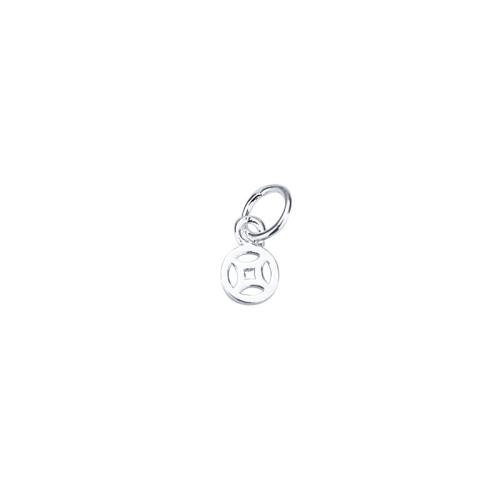 925 Sterling Silver κρεμαστό κόσμημα, DIY, ασήμι, 5.60mm, Sold Με PC