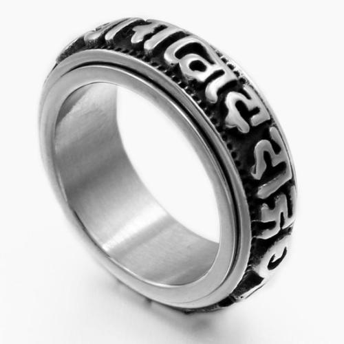 Titantium Steel Finger Ring, Titanium Steel, csiszolt, divat ékszerek & egynemű & különböző méretű a választás, Által értékesített PC