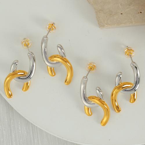 Titanium Steel  Earring plated fashion jewelry golden Sold By Pair