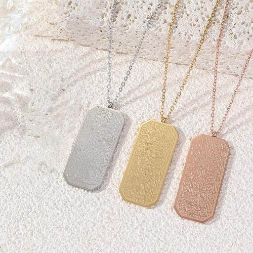 Collier d'acier titane, avec 5CM chaînes de rallonge, rectangle, Placage, unisexe, plus de couleurs à choisir, Longueur 45 cm, Vendu par PC