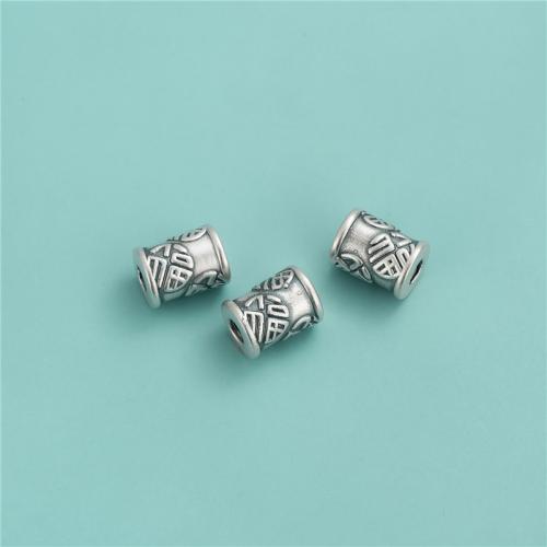 925 Sterling Silver Spacer Bead, DIY, dath bunaidh, 8x10.80mm, Poll:Thart 3mm, Díolta De réir PC