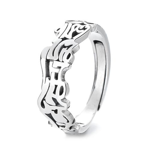 Argent sterling 925 Cuff Bague, Lettre d’alphabet, Vintage & pour femme & creux, plus de couleurs à choisir, 7mm, Taille:6-9, Vendu par PC