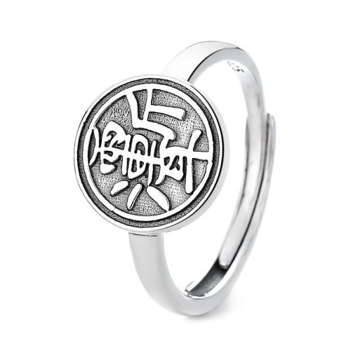 Argent sterling 925 Cuff Bague, Plat rond, Vintage & pour femme, 12mm, Taille:6-9, Vendu par PC