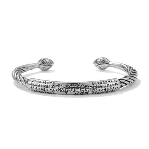 Brazalete de Aleación de Zinc, chapado, para hombre, plateado, Vendido por UD