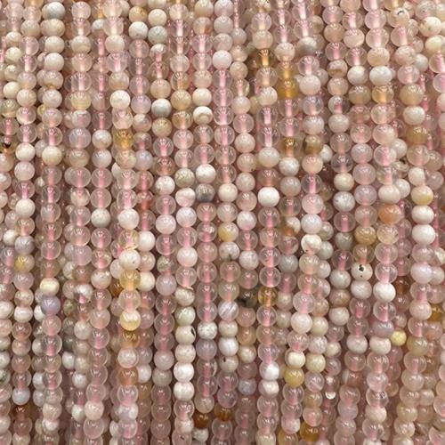 Agaat kralen, White Cherry Blossom Agate, Ronde, mode sieraden & DIY & verschillende grootte voor keus, gemengde kleuren, Per verkocht Ca 38 cm Strand