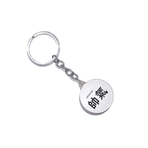 Zinc Alloy Key Lukko, Sinkkiseos, kanssa Kristalli, Tulostaminen, Unisex & Erilaisia ​​malleja valinta, enemmän värejä valinta, Myymät PC