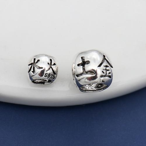 Spacer perle Nakit, 925 Sterling Silver, možete DIY & različite veličine za izbor, Prodano By PC