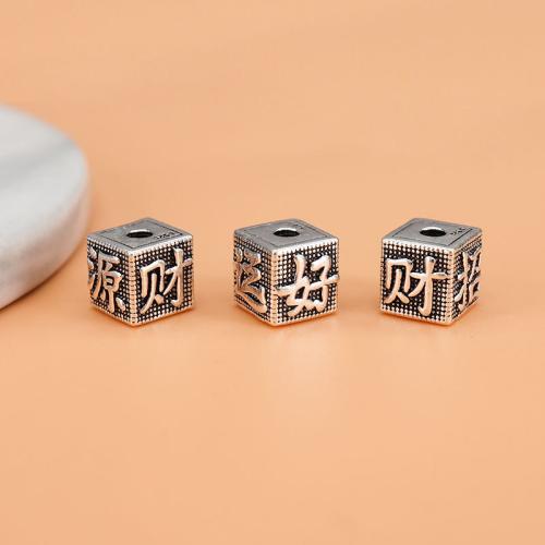 Gioielli Spacer Beads, 925 sterline d'argento, DIY & stili diversi per la scelta, 7.30x7.60mm, Foro:Appross. 2.3mm, Venduto da PC