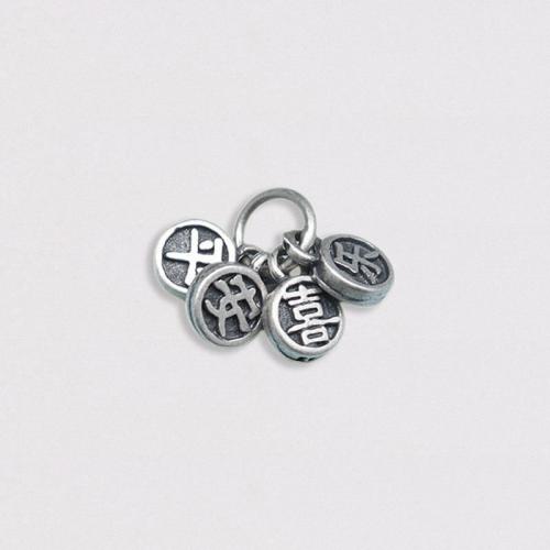 925 Sterling Sølv vedhæng, du kan DIY & forskellige stilarter for valg, 11mm, Solgt af PC