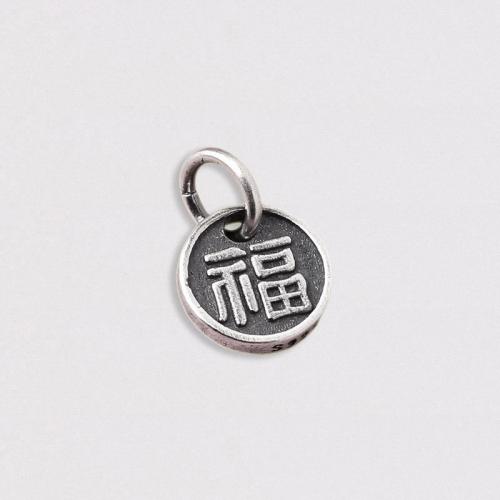 925 Sterling Silver Pendant DIY Sold By PC