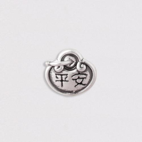 925純銀ペンダント, 925スターリングシルバー, DIY, 10.50x11.40x3.20mm, 売り手 パソコン