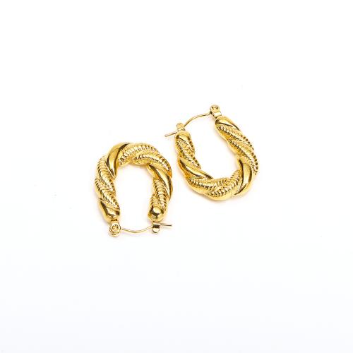 Acier inoxydable Levier Retour Earring, Acier inoxydable 304, Lettre U, bijoux de mode & pour femme, doré, 25x20mm, Vendu par paire