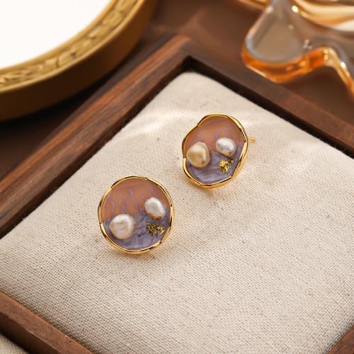 Pendientes de Perno en Latón, metal, con Perlas cultivadas de agua dulce, chapado en color dorado, para mujer & esmalte, color mixto, libre de níquel, plomo & cadmio, 18.50x18.50mm, Vendido por Par