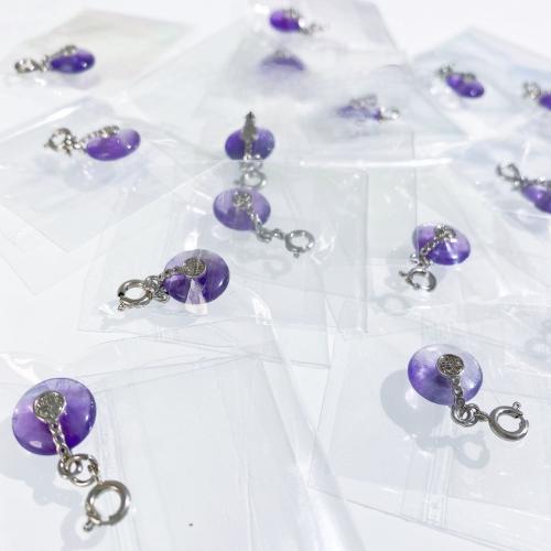 Perline di ametista naturale, with ottone, DIY, viola, 12mm, Venduto da PC