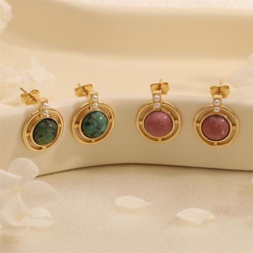 Messing oorbelknoppen, met Gemstone Chips & Hars, Ronde, gold plated, voor vrouw, meer kleuren voor de keuze, nikkel, lood en cadmium vrij, 13x16mm, Verkocht door pair