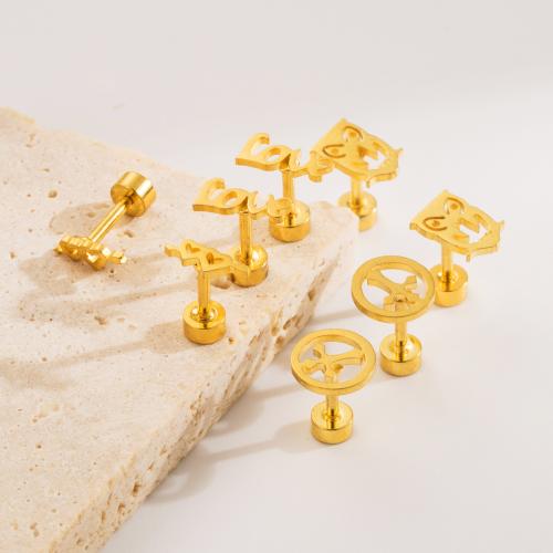 304 roestvrij staal Stud Earring, gold plated, mode sieraden & verschillende ontwerpen voor de keuze, gouden, Verkocht door pair