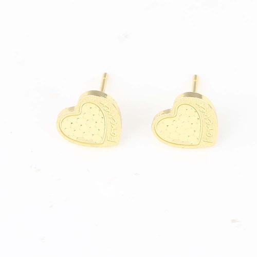 Brass Stud Earring Heart gold color plated for woman nickel lead & cadmium free Sold By Pair