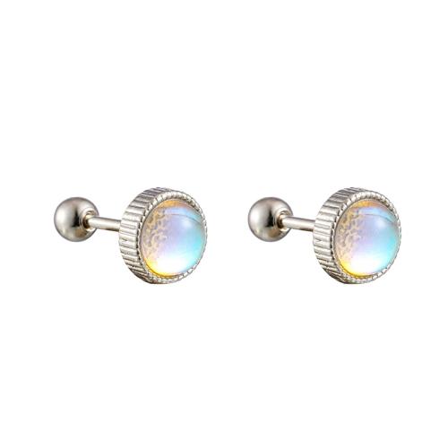 Boucle d'oreille de gaujon en acier inoxydable, acier inoxydable 316L, avec Moonstone, machine poli, unisexe & normes différentes pour le choix, plus de couleurs à choisir, Vendu par PC